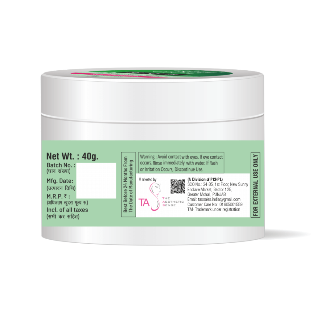 Trish Glow Foot Cream - 40g Foot-Care Cream