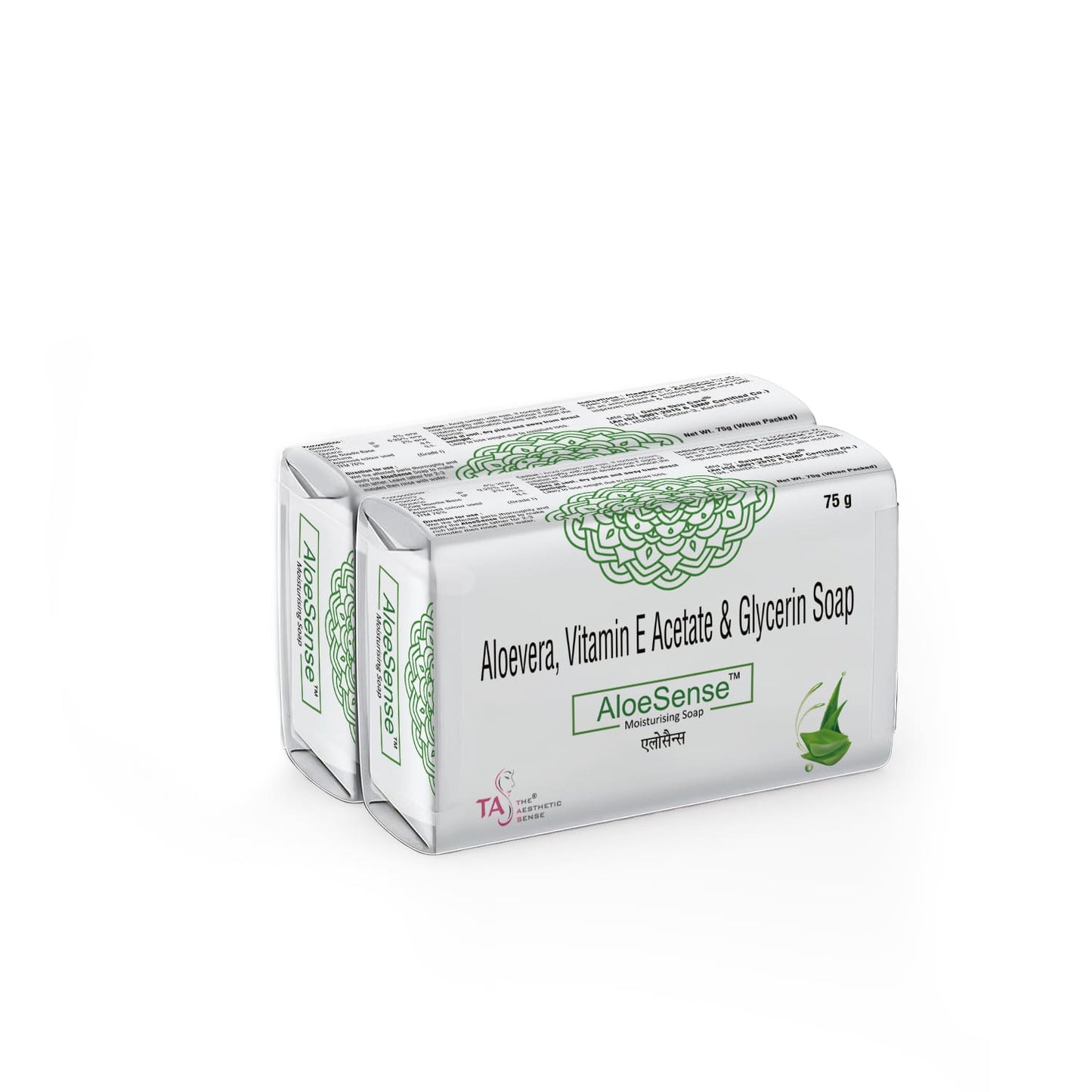The Aesthetic Sense Aloe-Sense medicated soap (75 gm) (2 Pack)