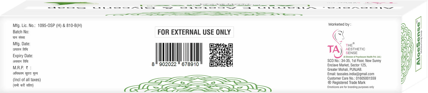 Aloe Vera Skin Whitening Soap