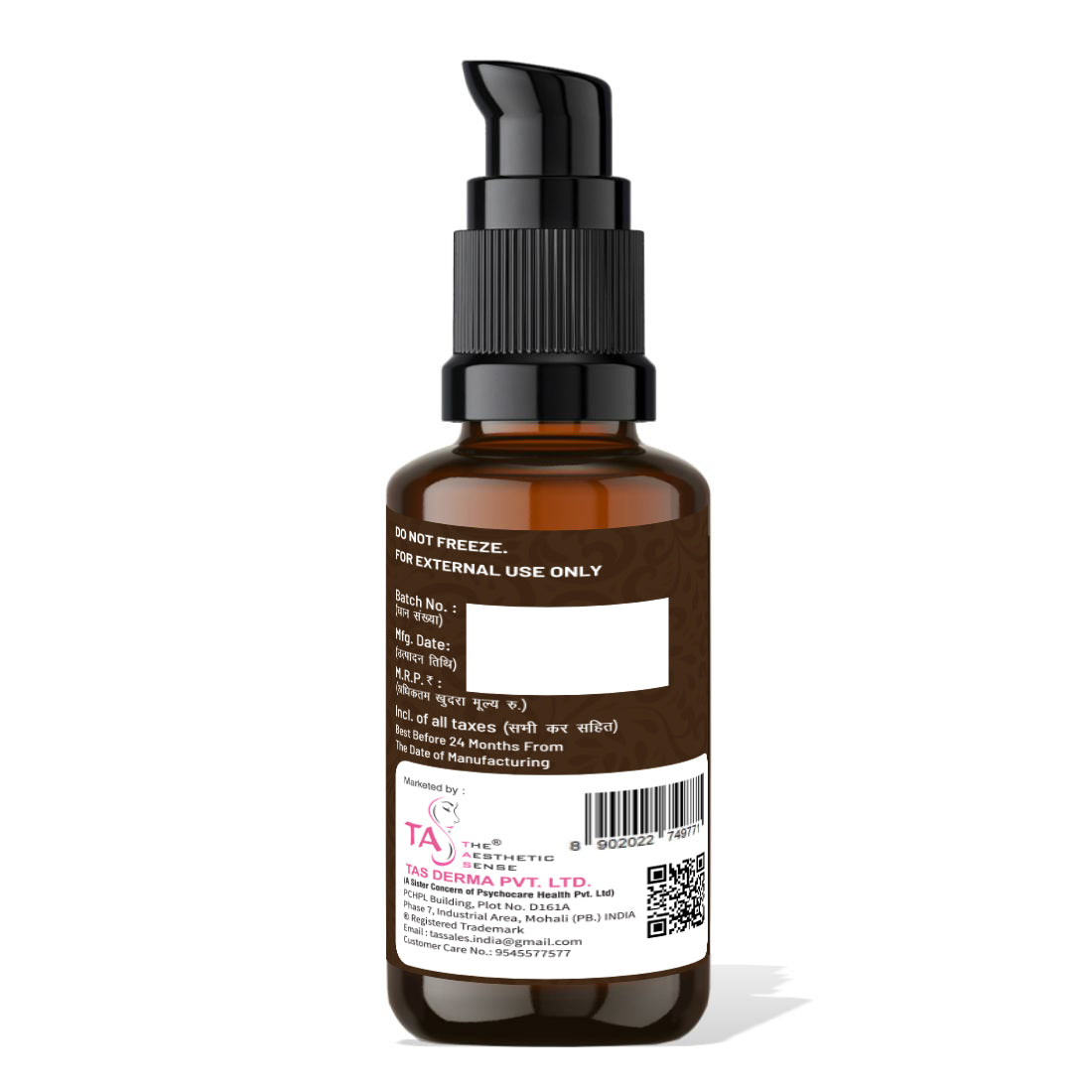 Best Retinol Serum For Face