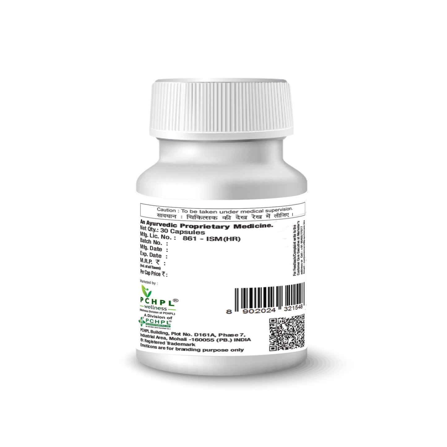 Giloy capsules- 30 No.- Guduchi for Anti-Ageing | Ayurvedic Immunity Booster - Sehatokart