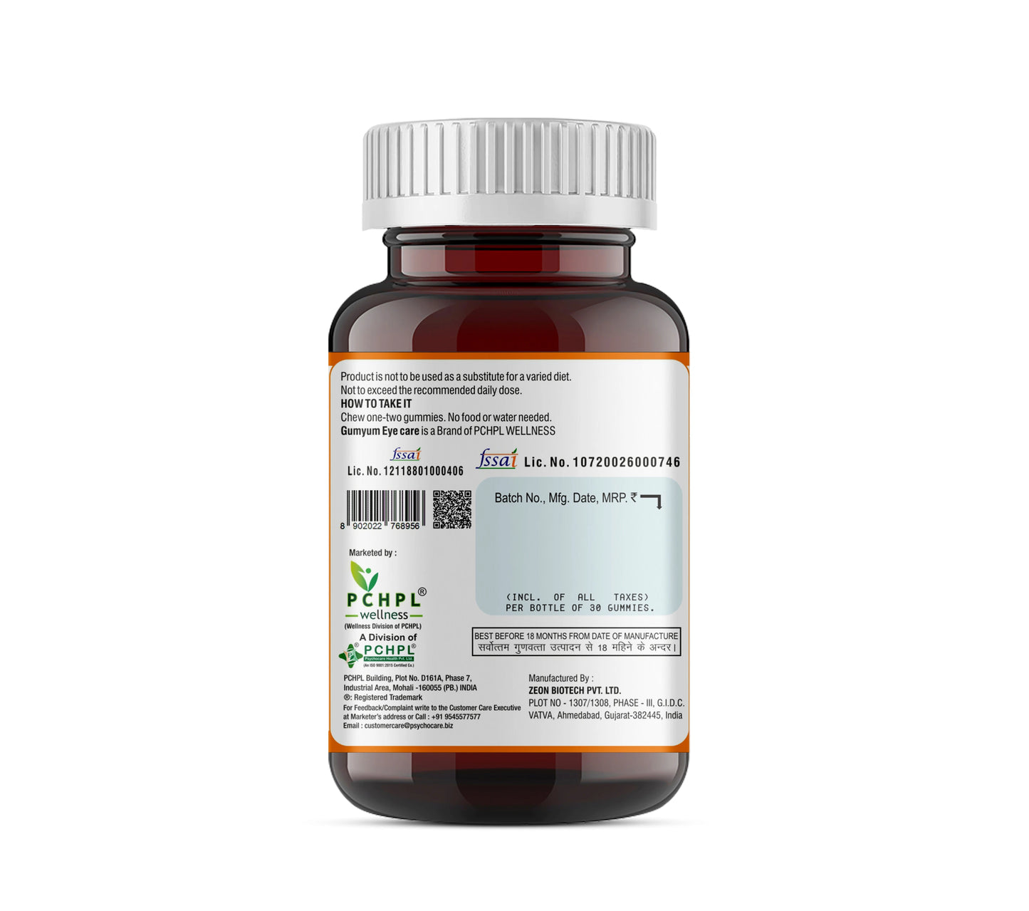 Gumyum_eye_care_gummies