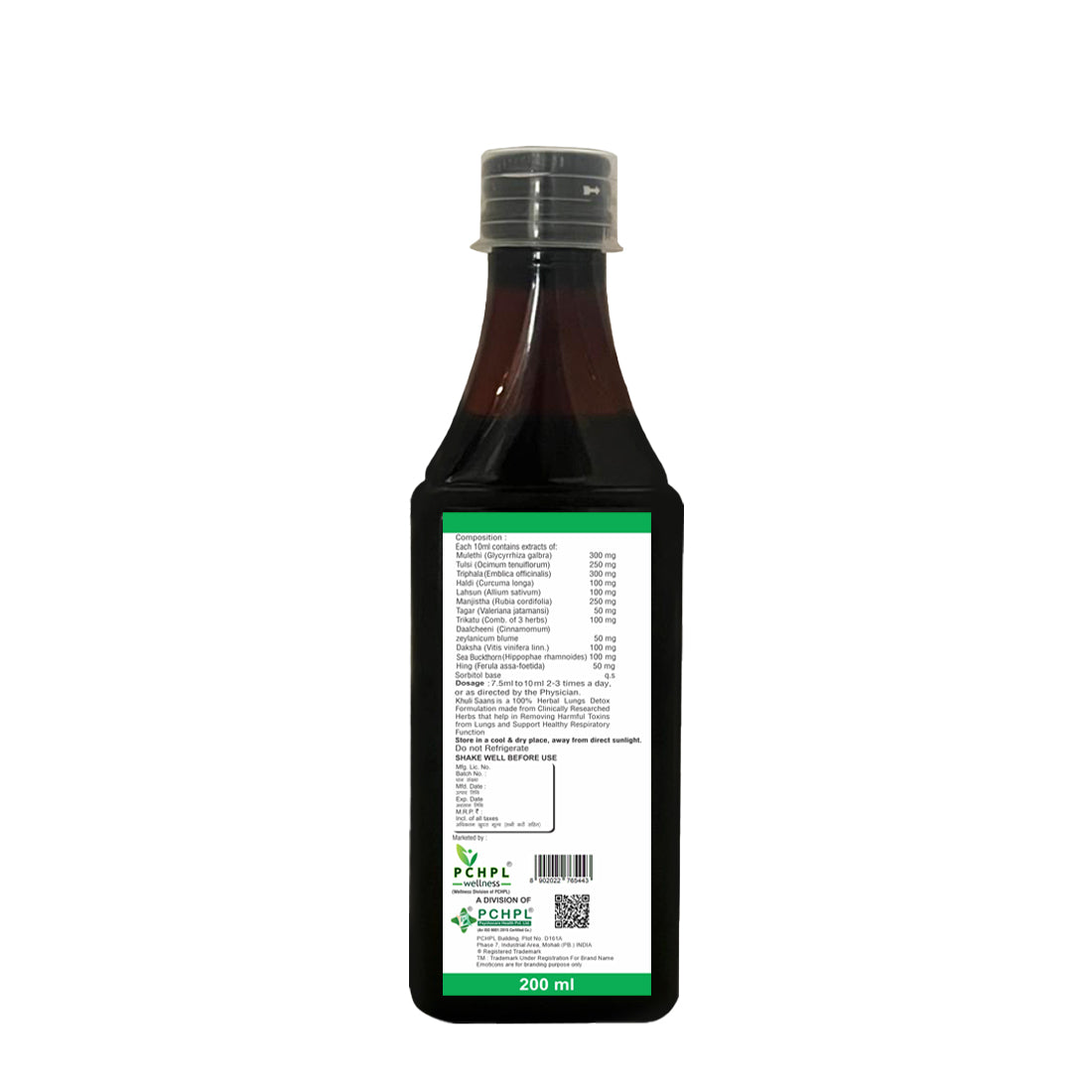 PCHPL wellness Khuli Saans Ayurvedic Lung Detox Syrup 200ml