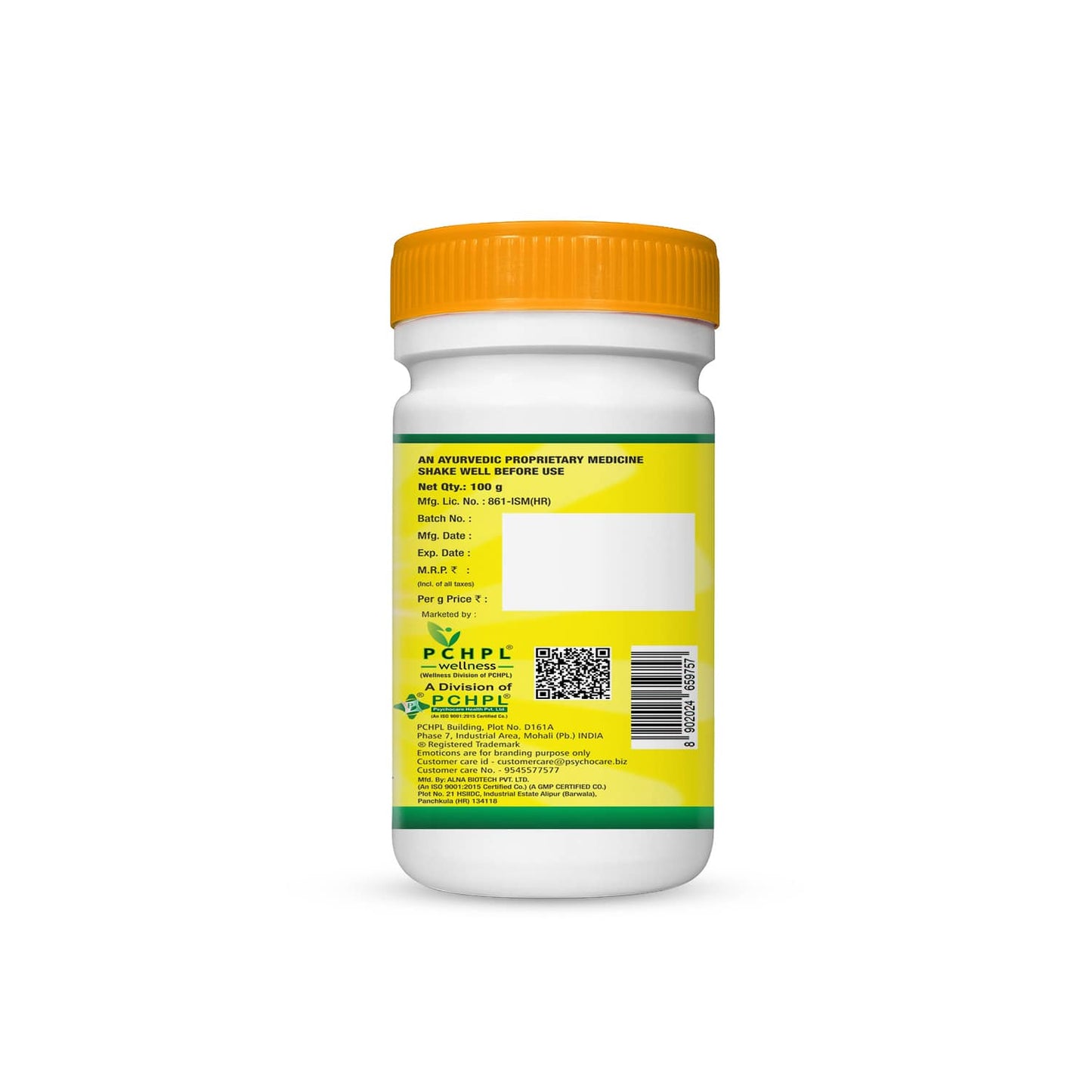 PCHPL wellness Gasobhaag Ayurvedic Digestive Care Granules- 100gm
