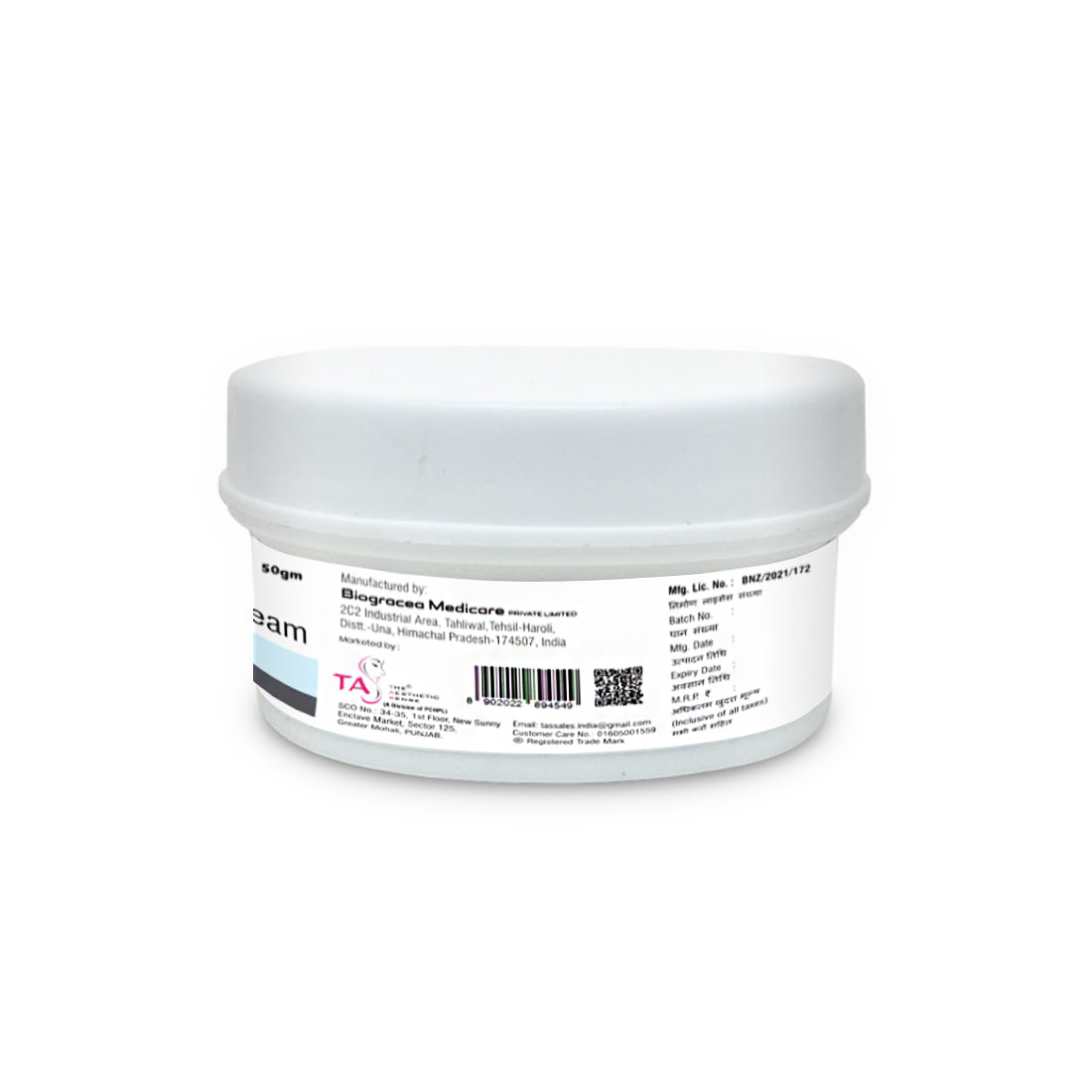 The Aesthetic Sense Moistsense Cream 50 gm (2 Pack)