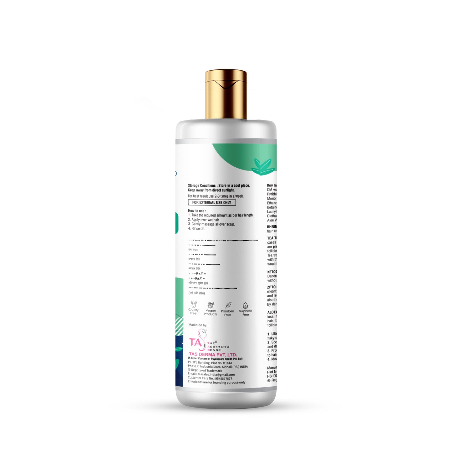 The Aesthetic Sense Ultrasense Bhringraj Shampoo - 200 ml