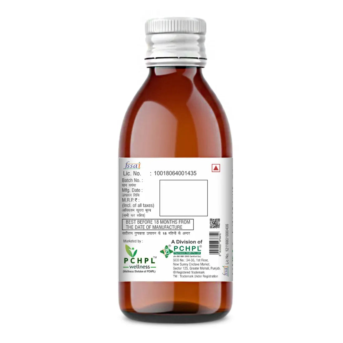 Psychowise Syrup | Sehatokart