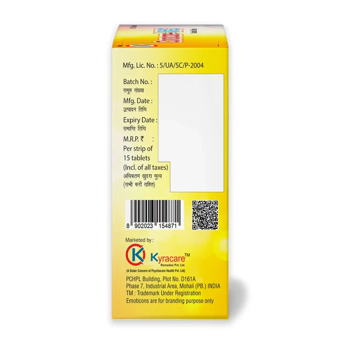Corocare-Vit-C | Sehatokart