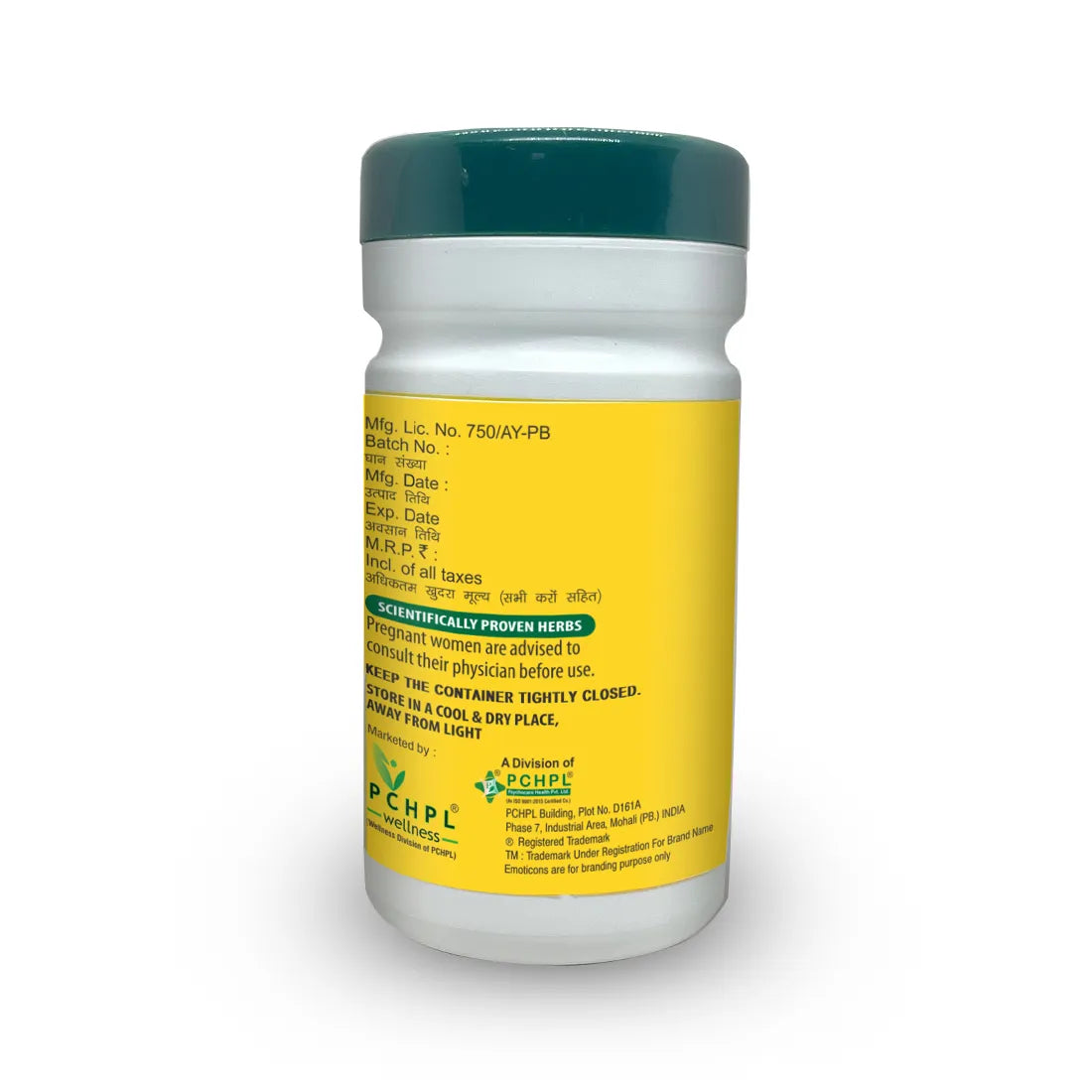 Saivac digestive Powder | sehatokart