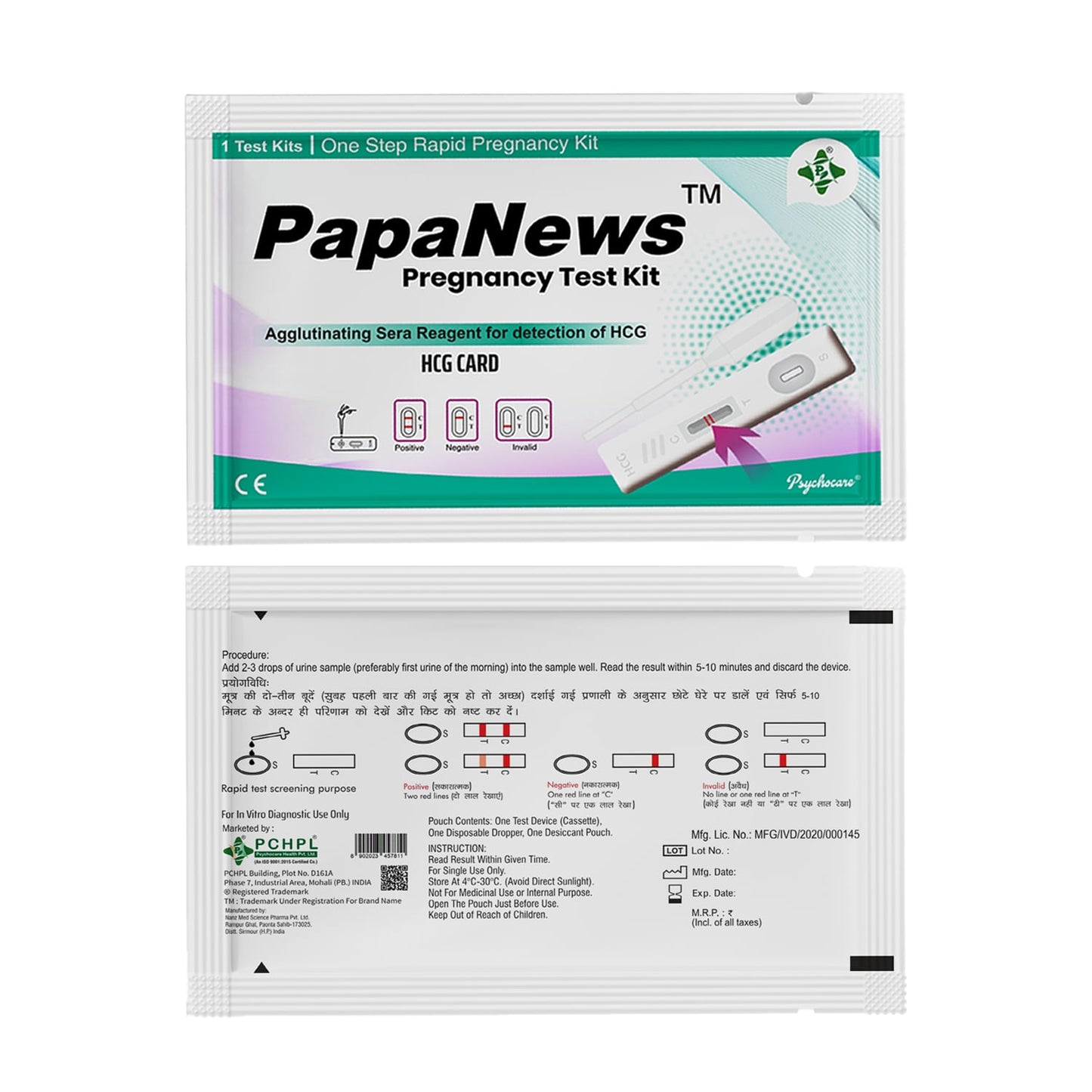 PCHPL Papanews Pregnancy Test Kit - 3 Pack | One-Step Urine HCG Test Strips