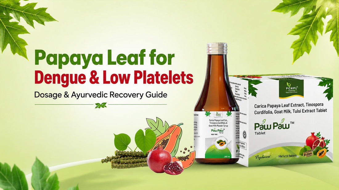 Papaya Leaf for Dengue