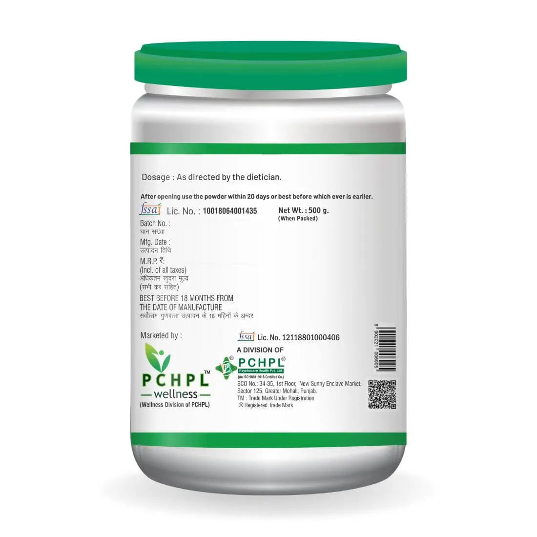 Vegayum Vegan Protein Powder | Sehatokart