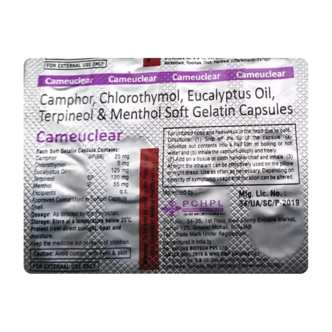 Cameuclear softgel capsules | Sehatokart