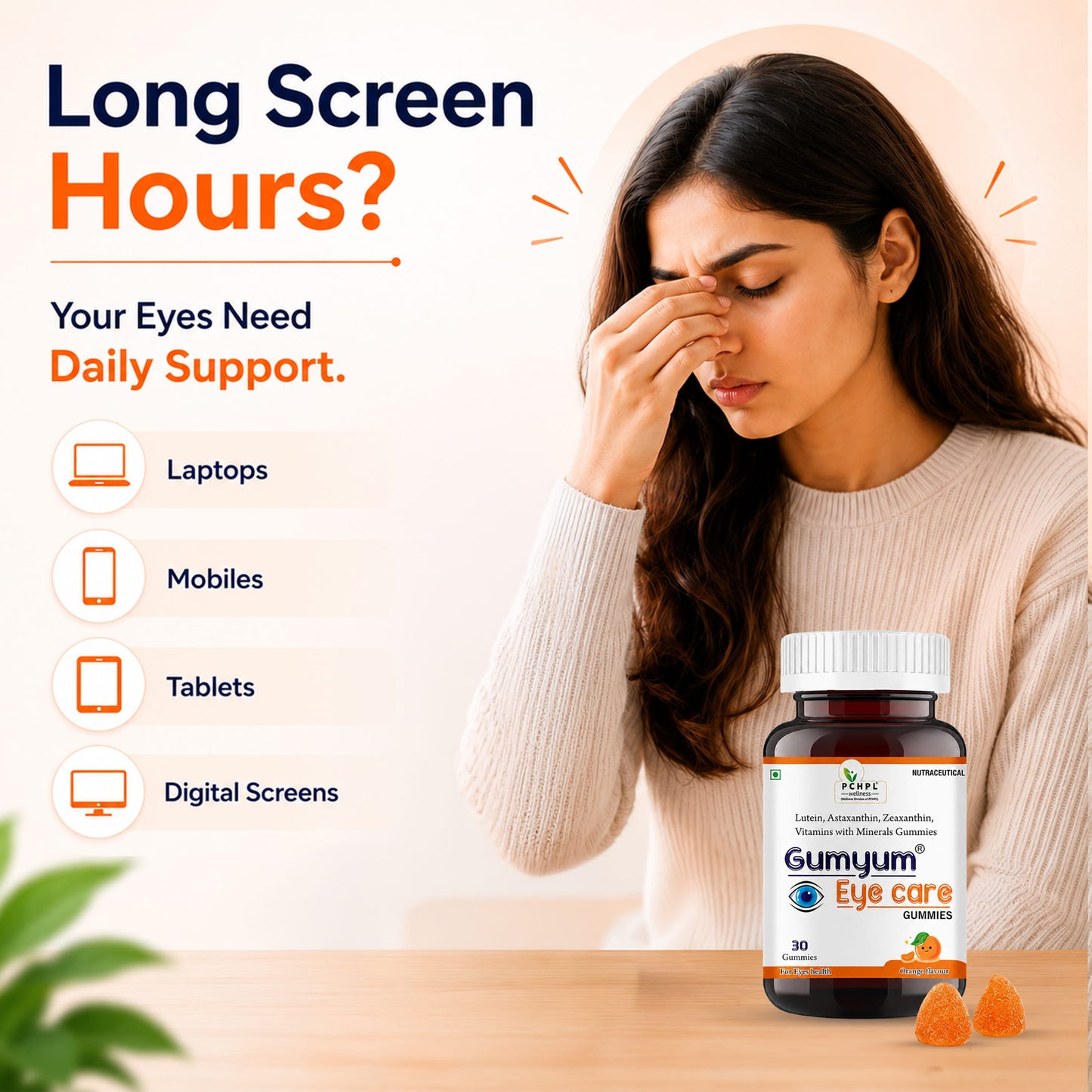 PCHPL wellness Gumyum Eye Care Gummies - 30 Gummies