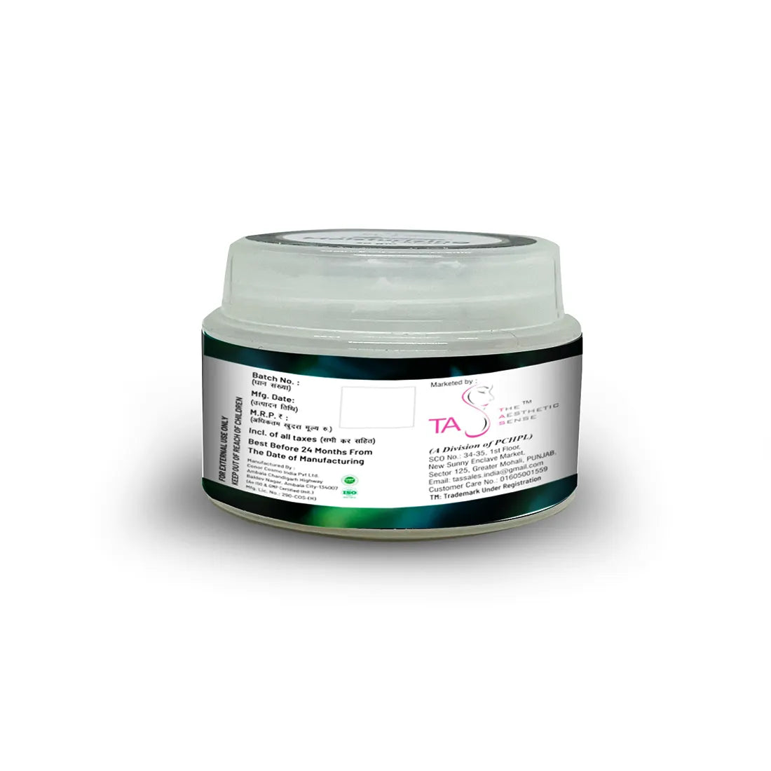 Aloe Vera Moisturizing Cream