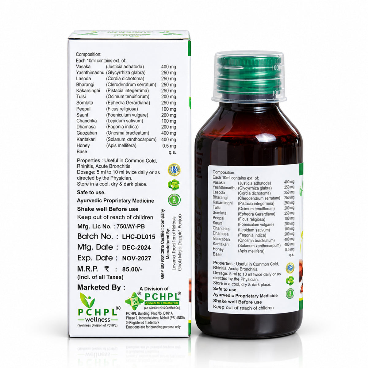 Ayurbest Ayurvedic Cough Syrup-100ml | All Types of Cough & Cold | Relief from Throat Issue and Chest Congestion | Sugar-Free Cough Syrup Ayurvedic (3 Pack)