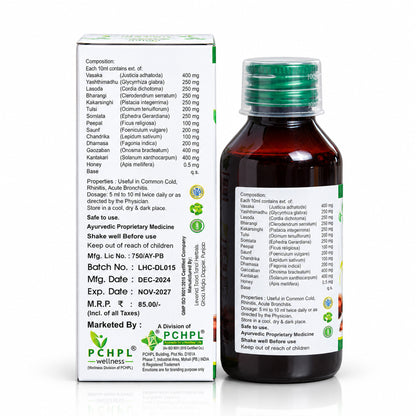Ayurbest Ayurvedic Cough Syrup-100ml | All Types of Cough & Cold | Relief from Throat Issue and Chest Congestion | Sugar-Free Cough Syrup Ayurvedic (3 Pack)