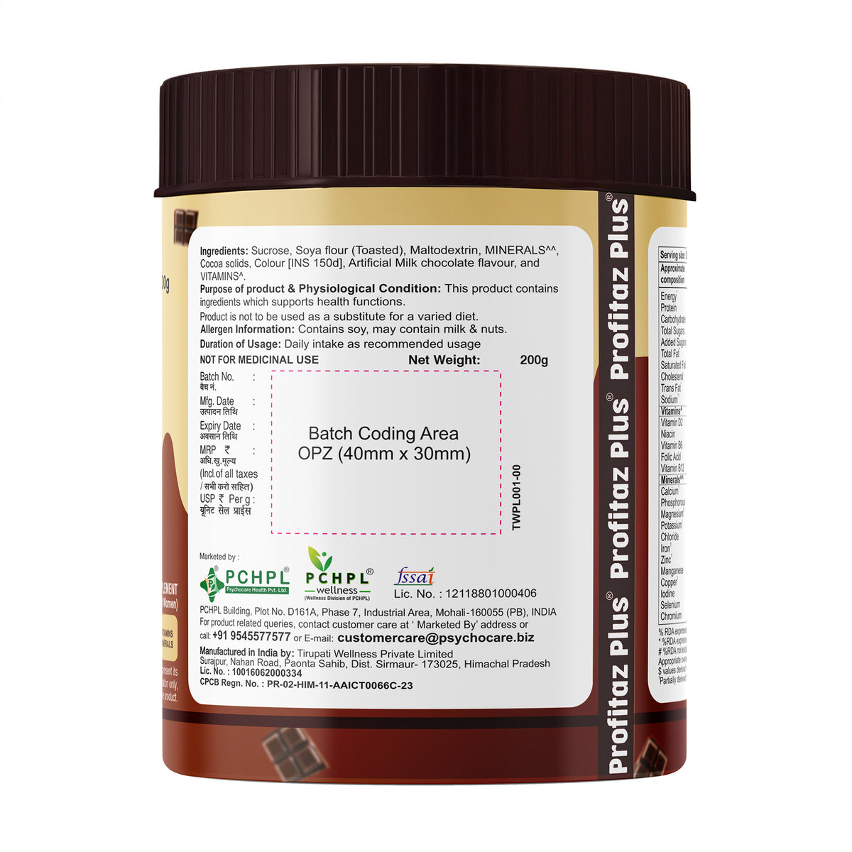 PCHPL wellness Profitaz Plus Protein Powder (200 gm)