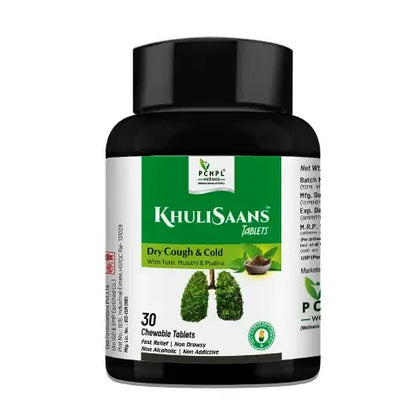 Khuli Saans Tablets - 30 Ayurvedic Chewable Tablets for Dry Cough & Cold