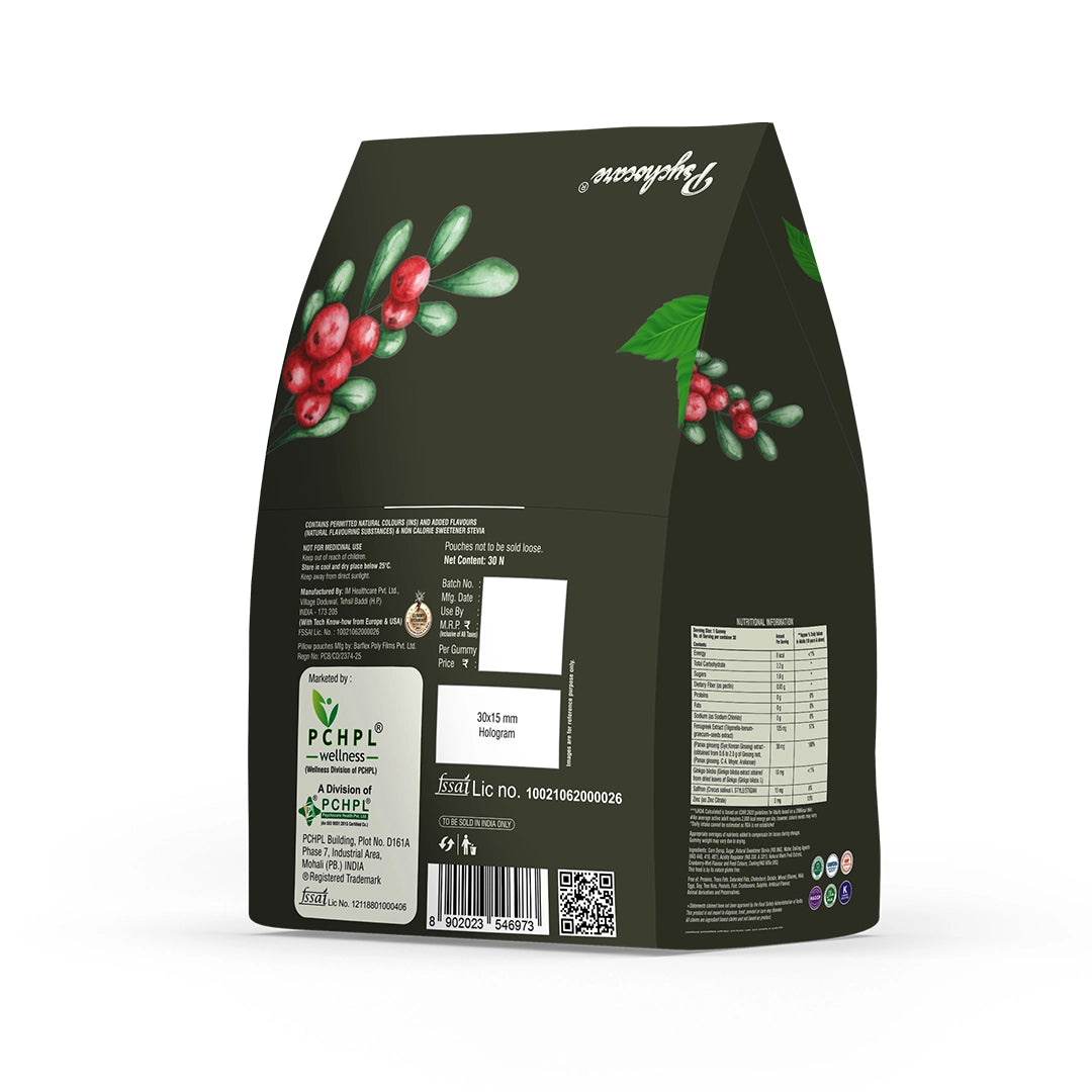 Gumyum Testo Gummies - 30 Testosterone Booster Gummies 