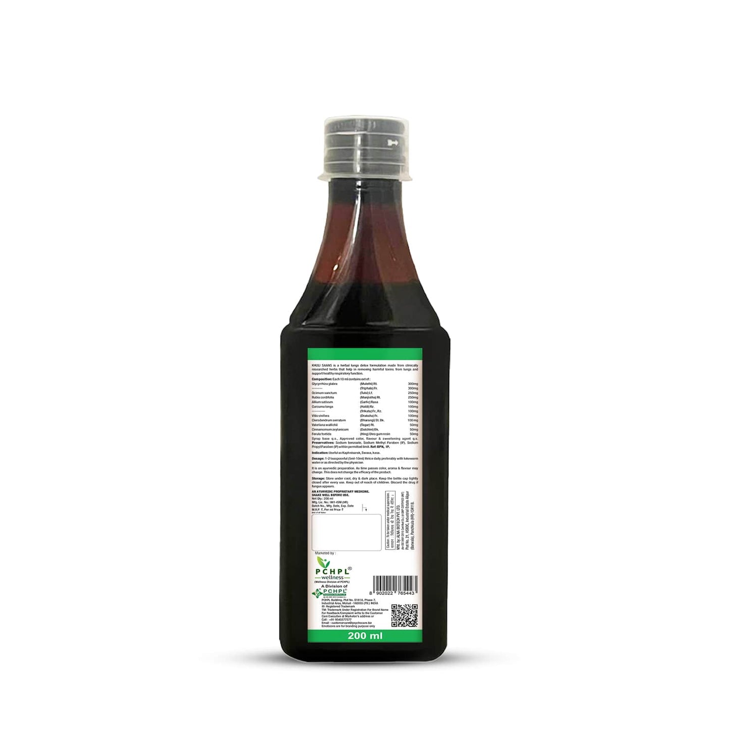 PCHPL wellness Khuli Saans Ayurvedic Lung Detox Syrup 200ml