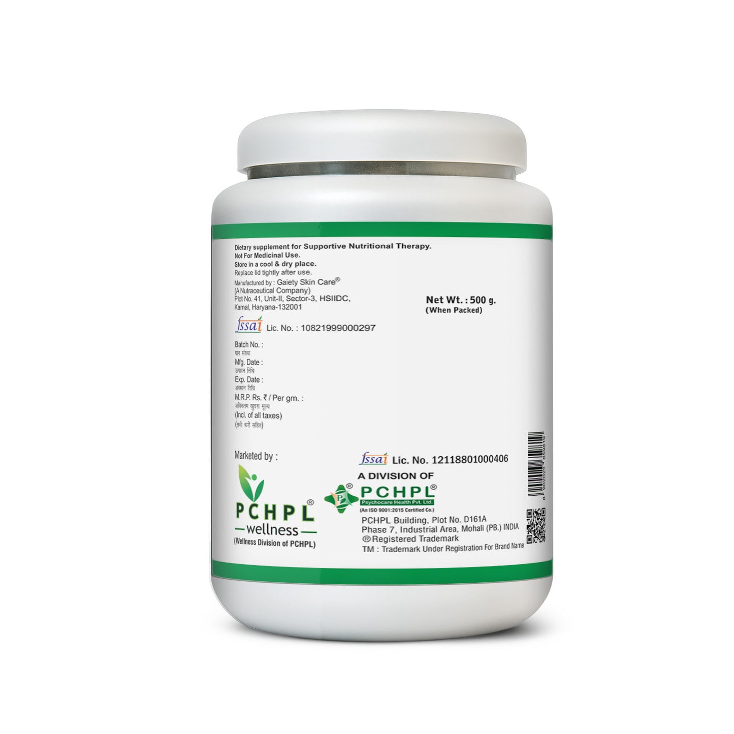 PCHPL wellness Vegayum Vegan Protein Powder - 500g