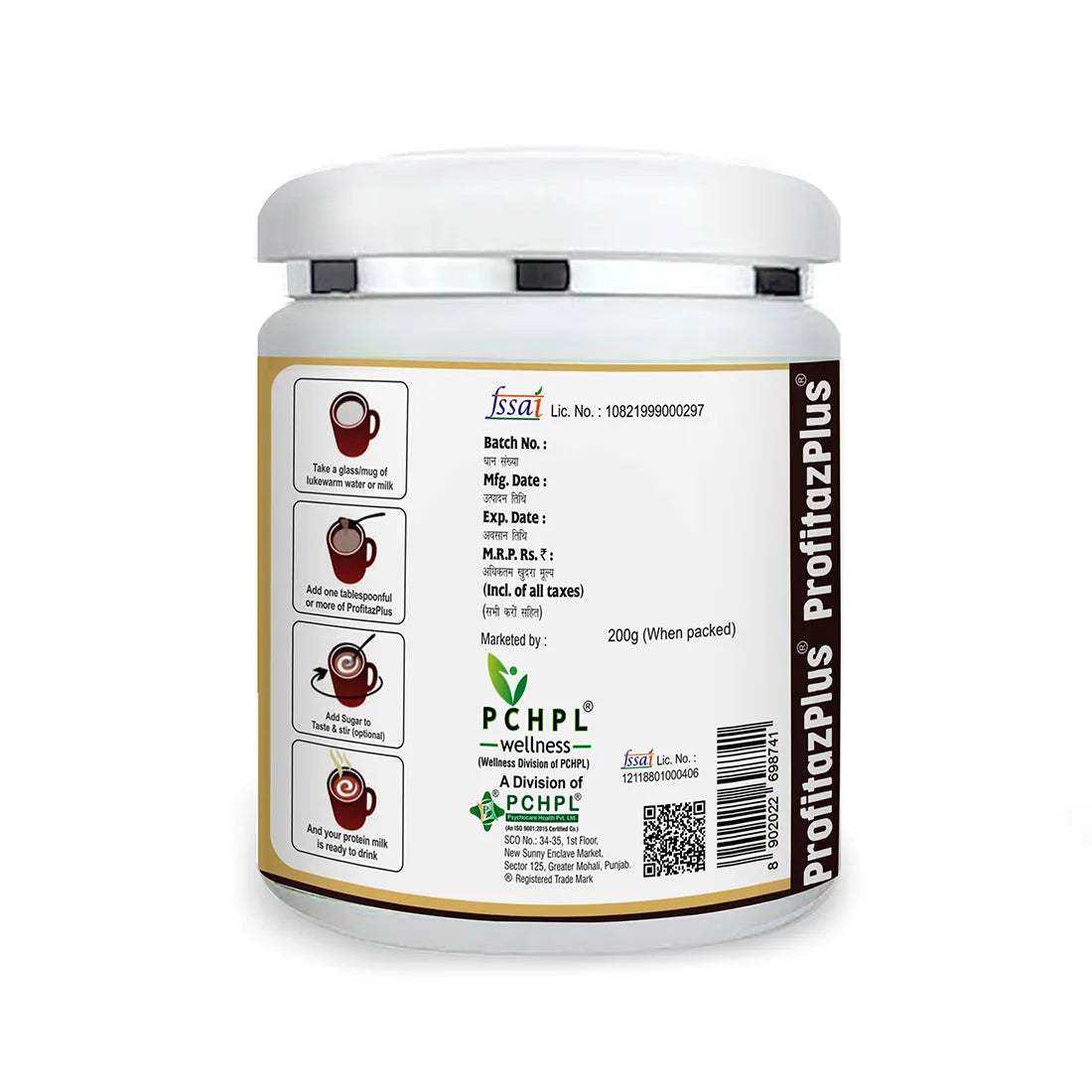 Profitaz Plus Protein Supplement Chocolate  | Sehatokart