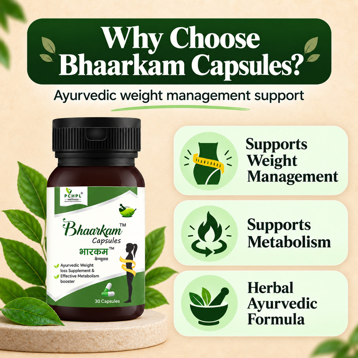 Bhaarkam- 30 Ayurvedic Weight Loss Capsule