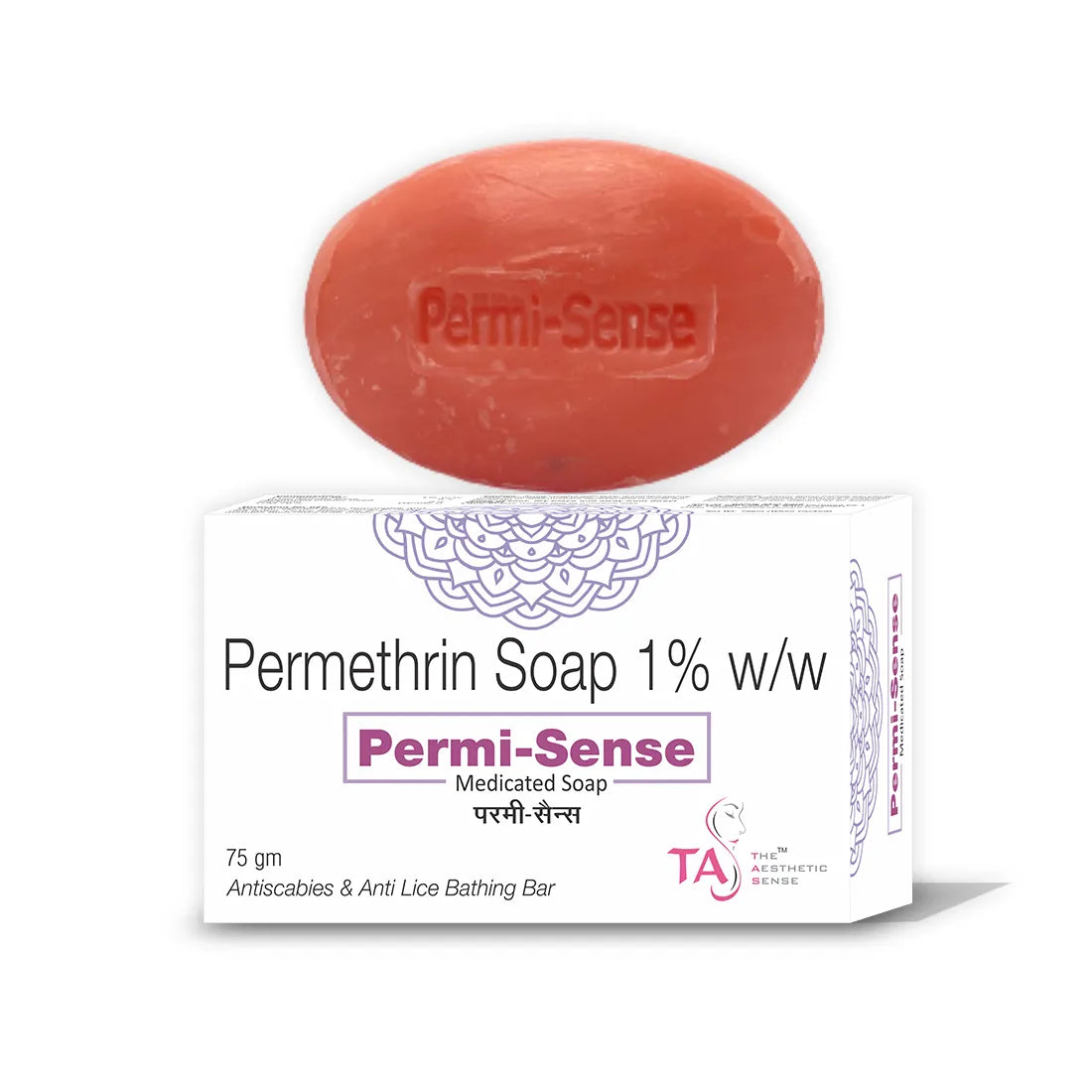 Permi Sense Medicated Soap | Sehatokart