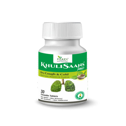 Khuli Saans 30 Ayurvedic  Chewable  Tablets for  Cough & Cold