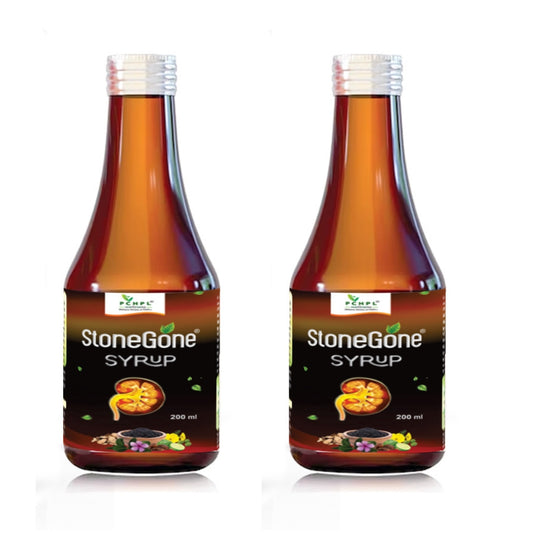 StoneGone Syrup- 200ml syrup for Kidney Health | Helps Ashmari & Mutra Krich(2 Pack)